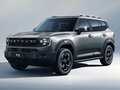 2026 Jetour T1, чёрный, 4199900 рублей - вид 10