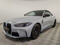 2023 BMW M4 Competition Package G82/G83, серый, 14000000 рублей