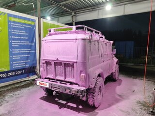 2001 УАЗ 3153, белый, 950000 рублей, вид 2