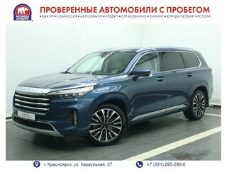 2022 Exeed VX I, синий, 2490000 рублей, вид 1