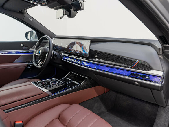 2025 BMW 7 серии 740d xDrive VII (G70), серый - вид 14