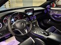 2016 Mercedes-Benz C-Класс AMG 63 AMG S IV (W205), серый - вид 7