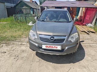 2007 Opel Antara I, серый, 698000 рублей, вид 2