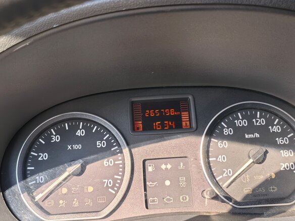 2012 Renault Logan I Рестайлинг, белый, 399000 рублей - вид 14