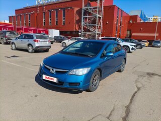 2008 Honda Civic VIII, синий, 700000 рублей, вид 1