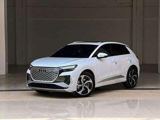 2024 Audi Q4 e-tron 45 I, белый, 3930000 рублей, вид 1