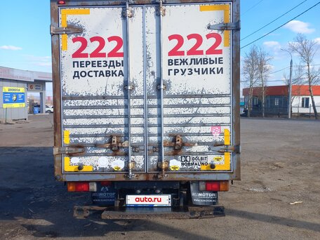 2011 Hino Series 300 (Dutro), белый, 2300000 рублей, вид 5