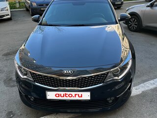 2017 Kia Optima IV, синий, 1650000 рублей, вид 3