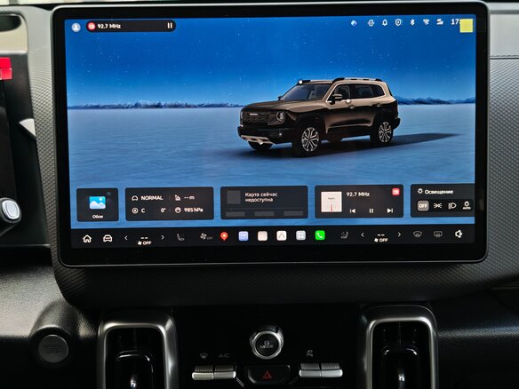 2026 Haval Dargo I Рестайлинг, чёрный, 3899000 рублей - вид 15