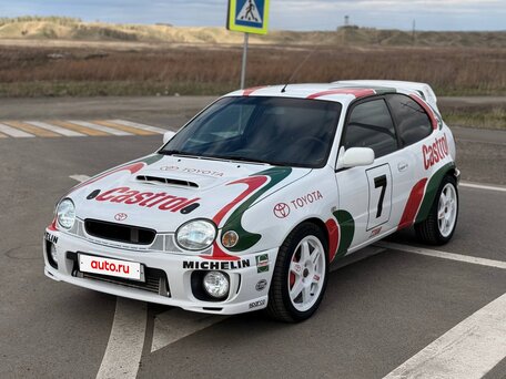 1998 Toyota Corolla VIII (E110), белый, вид 2