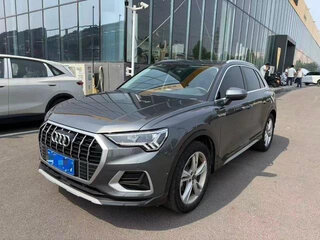 2022 Audi Q3 35 TFSI II (F3), серый, 2200000 рублей, вид 2