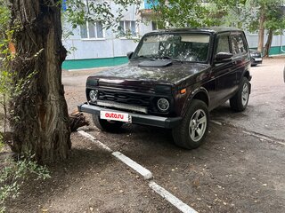 2013 Lada (ВАЗ) 2121 (4x4) I Рестайлинг, красный, 380000 рублей, вид 1
