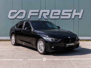 BMW 3 серии 316i VI (F3x)
