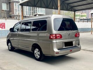 2022 Forthing Lingzhi M5, золотистый, 1100000 рублей, вид 4