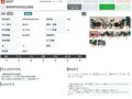 2010 BMW F 650 GS, белый, 609000 рублей - вид 9