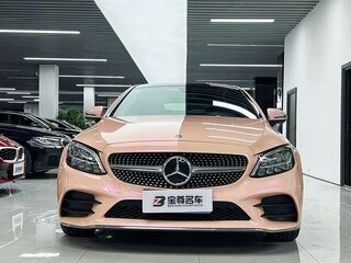 2021 Mercedes-Benz C-Класс 180 IV (W205) Рестайлинг, розовый, 2550333 рублей, вид 2