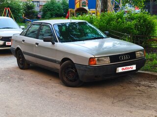 1989 Audi 80 IV (B3), серебристый, 220000 рублей, вид 1