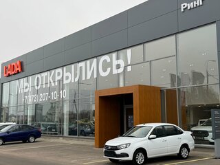 2026 Lada (ВАЗ) Granta I Рестайлинг, белый, 1096000 рублей, вид 1