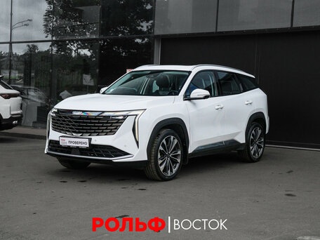 Geely Atlas II