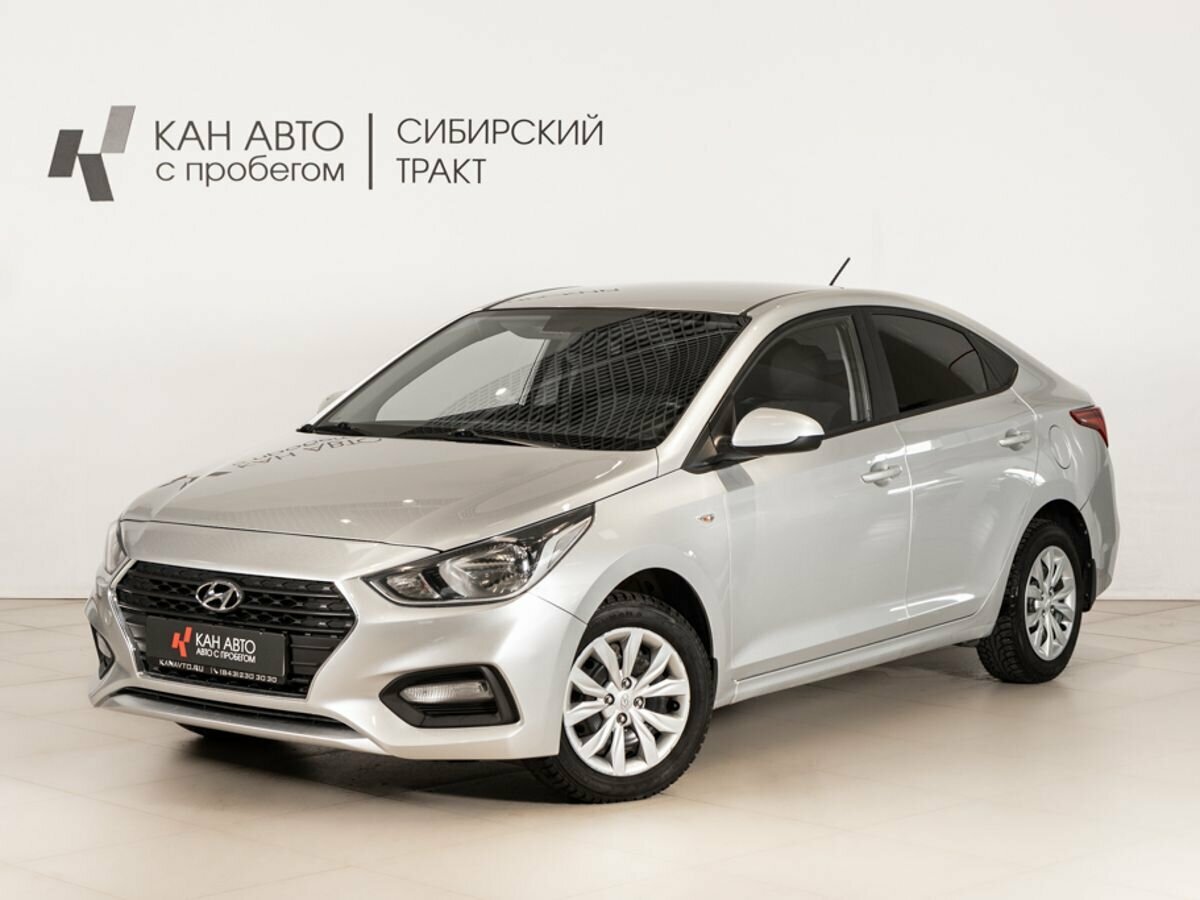 Открыть фотографии: Hyundai Solaris II
