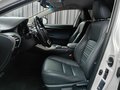 2020 Lexus NX 200 I Рестайлинг, белый, 2980000 рублей - вид 8