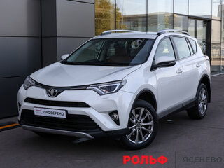 2015 Toyota RAV4 IV (XA40) Рестайлинг, белый, 2598000 рублей, вид 1