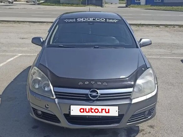2006 Opel Astra H, серый, 280000 рублей - вид 3