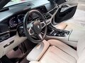 2020 BMW X7 30d I (G07), белый, 6490000 рублей - вид 5