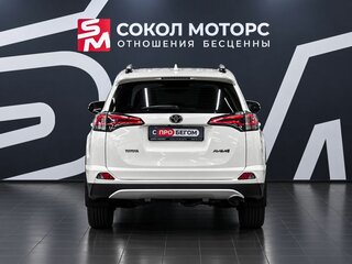 2017 Toyota RAV4 IV (XA40) Рестайлинг, белый, 2369900 рублей, вид 5