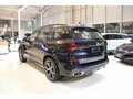 2025 BMW X5 Long 30Li IV (G05/G18) Рестайлинг, чёрный, 10650000 рублей - вид 4