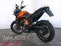 2023 KTM 390 Adventure SW, чёрный, 579000 рублей - вид 6