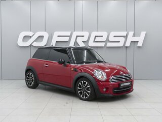 Mini Hatch Cooper II (R56) Рестайлинг