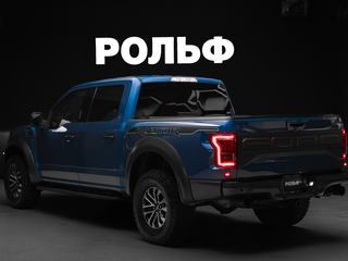 2019 Ford F-150 Raptor XIII Рестайлинг, синий, 6790000 рублей, вид 5