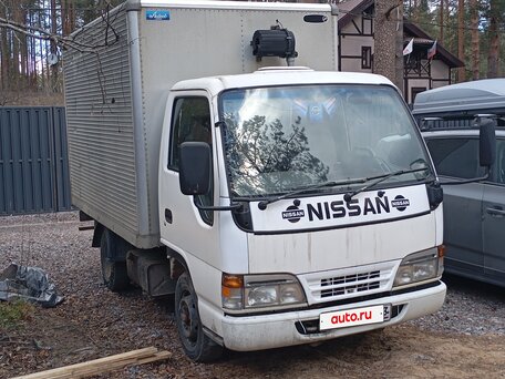 1998 Nissan Atlas, белый, 550000 рублей, вид 2