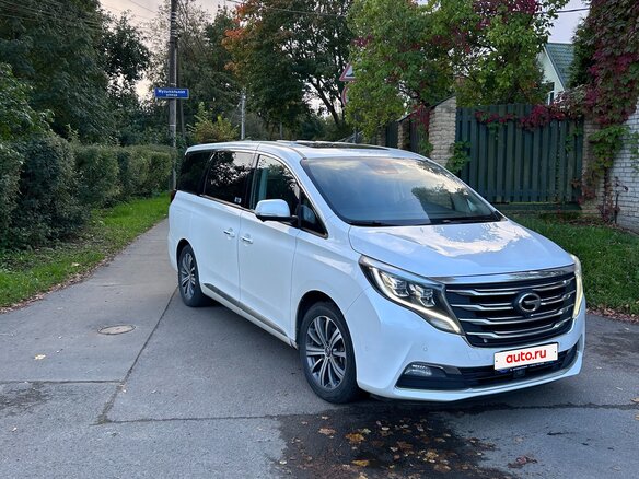 2021 GAC GN8 I, белый - вид 1