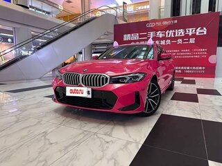 2023 BMW 3 серии Long 320Li VII (G2x) Рестайлинг, розовый, 2850000 рублей, вид 1
