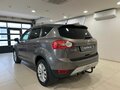 2012 Ford Kuga I, коричневый - вид 5