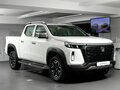 2026 Changan Hunter Plus, белый, 4099900 рублей - вид 2