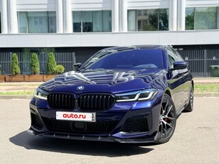 2021 BMW 5 серии 530d xDrive VII (G30/G31/G38) Рестайлинг, синий, 7100000 рублей, вид 2