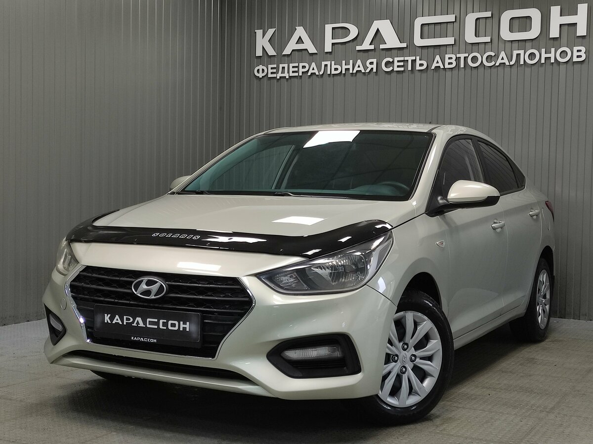 Открыть фотографии: Hyundai Solaris II
