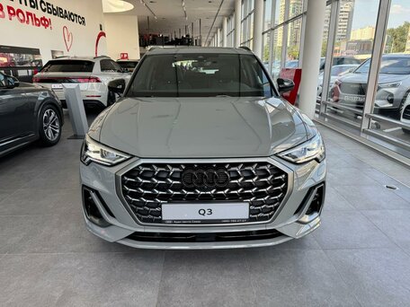 2026 Audi Q3 45 TFSI II (F3), серый, 5700000 рублей, вид 3