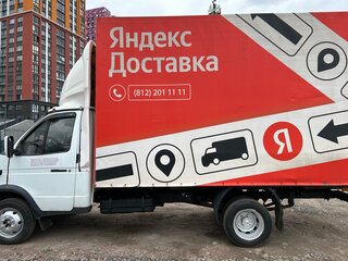 2008 ГАЗ ГАЗель (3302), белый, 750000 рублей, вид 5