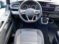 2022 Volkswagen Multivan T6 Рестайлинг, серый, 4800000 рублей - вид 4