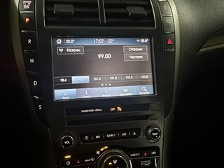 2016 Lincoln MKZ II Рестайлинг, серый, 2300000 рублей, вид 3