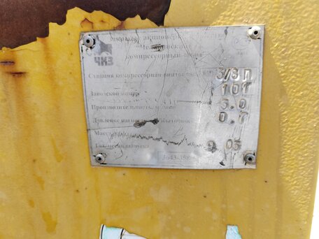 2009 ЧКЗ КВ-12/10П, золотистый, 300000 рублей, вид 3