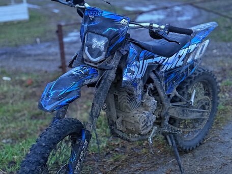 2024 Progasi Super Max 300, синий, 90000 рублей, вид 3
