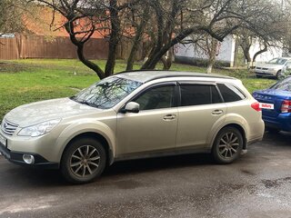 2012 Subaru Outback IV, золотистый, 1350000 рублей, вид 2