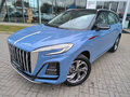 2025 Hongqi HS3, голубой - вид 11
