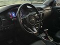 2019 Kia Rio IV, синий, 1525000 рублей - вид 7