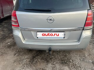 2007 Opel Zafira B, серебристый, 390000 рублей, вид 3
